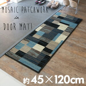 Lb`}bg փ}bg 45×120cm UCN pb`[N O}bg 䏊 Lb`O }bg  I[V[YΉ t  H ~ ` V z O~ ~bhZ`