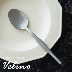 yő500~N[|z fBi[Xv[ }bg Vo[  Velino F[m j H@Ή Mtg Xv[ Jg[  XeX V[Y Lb` e[uZbeB
