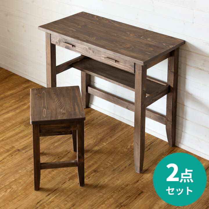 楽天市場】デスク&