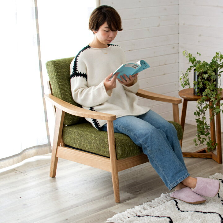 楽天市場】ソファ 一人掛け 肘置き付き 幅73cm 木製 グリーン 緑  