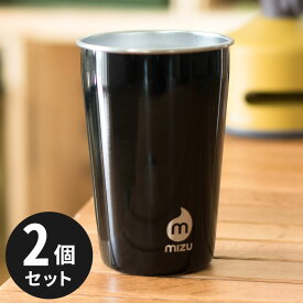 ビアカップ タンブラー MIZU Party Cup ミズ パーティカップ ステンレス製 480ml 2個セット ビールグラス ビアグラス アウトドア キャンプ ピクニック バーベキュー BBQ おしゃれ かっこいい [99501]