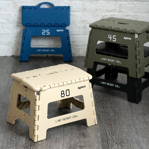 tH[fBO Xc[ ܂肽 22cm `FA t tH[fBO y X ܂ qCX LbY`FA AEghA o[xL[  jO i C [97