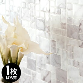 楽天市場 タイル シール 防水の通販