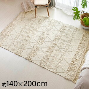 O O O}bg 140×200cm zCg AC{[ BOHO J[ybg O~ イ   GXjbN {[z[ bJ J ` I[V[Y t  H ~  ~