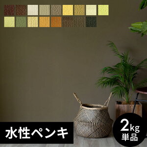 ǎ yL  V h 2kg 14 A[XJ[ rNX yL hւ  DIY ȒP  }bg X  ͗lւ ^ RN[g  ؕ S g Ж 