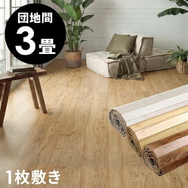 楽天市場】 カテゴリ一覧 > 床材 > フローリングカーペット > GA-60 