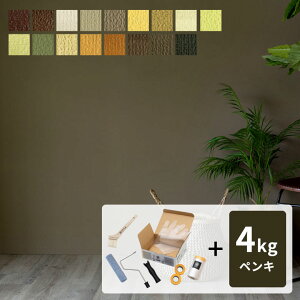 h yL Zbg  ǎ V 4kg 28 A[XJ[ rNX yL hւ  DIY ȒP S [[ nP   ^  ؕ S g Ж uE