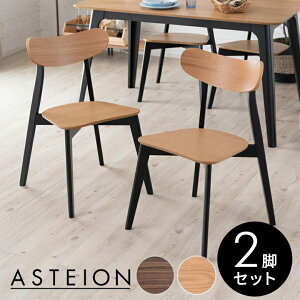 yő2000~N[|z _CjO`FA ؐ EH[ibgʍ44cm 2rZbg Asteion `FA _CjO H֎q ֎q CX VR Ebh 2lp `FA `FA[ _CjO`FA[ w