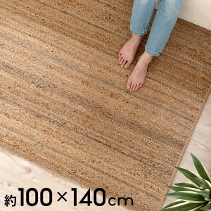 yő2000~N[|z W[gO O O}bg  W[g ėp Z^[O ANZgO 100×140cm`200×250cm  VRf O~ J[ybg ~^ R[X^ CeA  