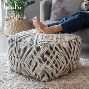 �v�t �N�b�V���� �I�b�g�}�� �X�c�[�� �u���b�N �� W 55cm D 55cm H 37cm raha ���[�n �t���A�N�b�V���� �_�C���� �֎q �`�F�A ���֎q �l�p �X�N�G�A ������� ���킢�� BOHO �i�`������ �k�� ���]�[�g