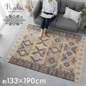 y10%OFFN[|z O O}bg  130×190 cm ` W[g  Rbg  i` X[L[ fUC J[ybg VRf nhCh  k I[V[Y t  H 