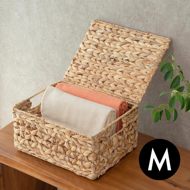 楽天市場 かご バスケット ウォーターヒヤシンス Mサイズ ふた付き 約 W 33cm D 26cm H 17cm カゴ 収納かご 収納バスケット 収納ボックス 荷物 おもちゃ 雑貨 衣類 収納 入れ ケース ハンドル 持ち手 付き おしゃれ 北欧 リゾート ナチュラル 西海岸風 塩系
