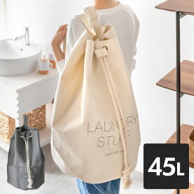 楽天市場 巾着 インテリア 寝具 収納 の通販