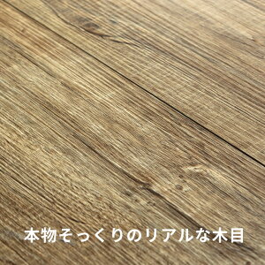 楽天市場 木目調フロアタイル 接着剤付き 床材 貼るだけフローリングタイル 36枚セット 接着タイプ オールドティンバー全4色 Diy 床 簡単 タイル フロアタイルステッカー フロアーマット シールフローリングカーペット ウッドカーペット 床 リフォーム ブルックリン
