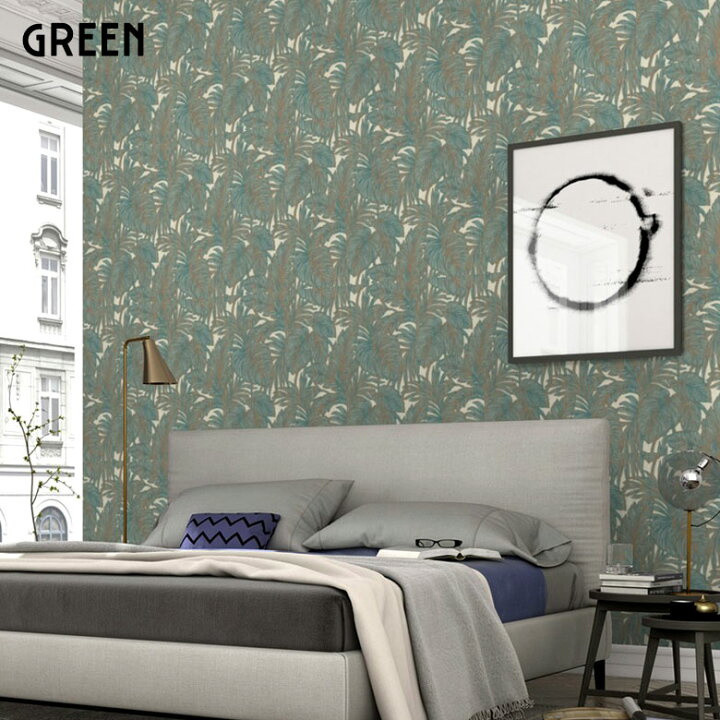 楽天市場 壁紙 はがせる リーフ柄 フリース壁紙 幅53cm 10m巻 グレー ベージュ グリーン ホワイト 貼ってはがせる 剥がせる はがせる壁紙 ボタニカル エンボス Diy リフォーム シール Erismann エリスマン 補修 クロス 賃貸 おしゃれ アジアン カフェ風 レストラン 楽天市場 壁紙 はがせる リーフ柄 フリース壁紙 幅53cm 10m巻 グレー ベージュ グリーン ホワイト 貼ってはがせる 剥がせる はがせる壁紙 ボタニカル エンボス Diy リフォーム シール Erismann エリスマン 補修 クロス 賃貸 おしゃれ アジアン カフェ風 レストラン