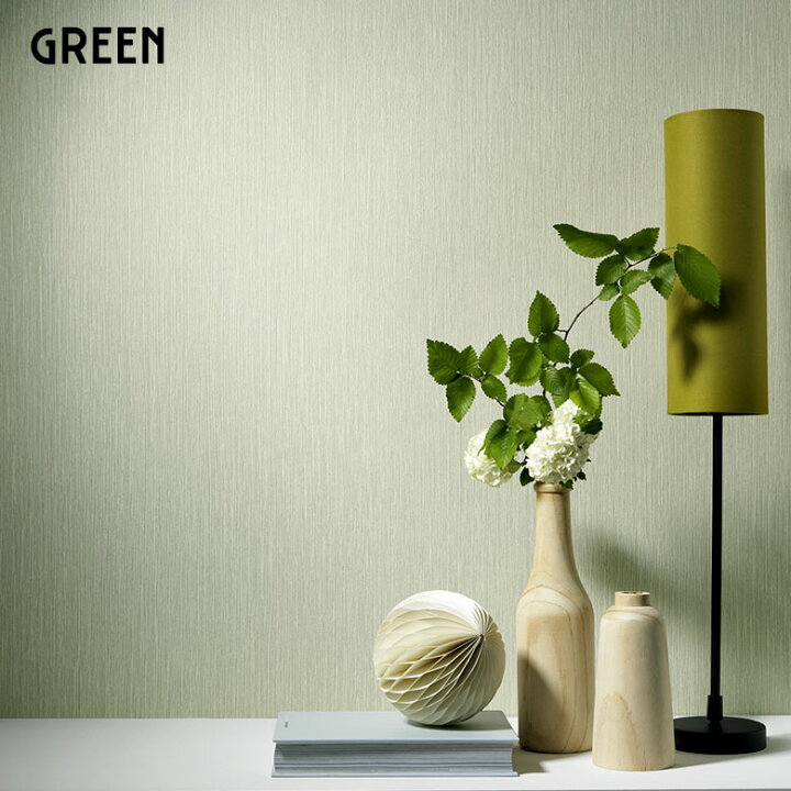 楽天市場 壁紙 はがせる 単色 縞柄 フリース壁紙 幅53cm 10m巻 グレー ホワイト グリーン ブルー ベージュ トープ ブラウン 貼ってはがせる 剥がせる はがせる壁紙 テクスチャ Diy リフォーム シール Erismann エリスマン 補修 クロス 賃貸 おしゃれ カフェ風 レストラン 楽天市場 壁紙 はがせる 単色 縞柄 フリース壁紙 幅53cm 10m巻 グレー ホワイト グリーン ブルー ベージュ トープ ブラウン 貼ってはがせる 剥がせる はがせる壁紙 テクスチャ Diy リフォーム シール Erismann エリスマン 補修 クロス 賃貸 おしゃれ カフェ風 レストラン