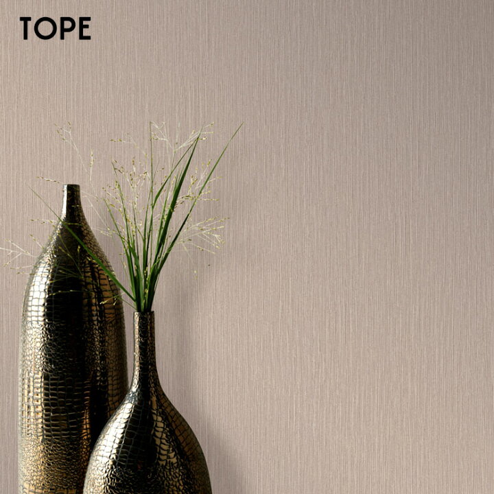 楽天市場 壁紙 はがせる 単色 縞柄 フリース壁紙 幅53cm 10m巻 グレー ホワイト グリーン ブルー ベージュ トープ ブラウン 貼ってはがせる 剥がせる はがせる壁紙 テクスチャ Diy リフォーム シール Erismann エリスマン 補修 クロス 賃貸 おしゃれ カフェ風 レストラン 楽天市場 壁紙 はがせる 単色 縞柄 フリース壁紙 幅53cm 10m巻 グレー ホワイト グリーン ブルー ベージュ トープ ブラウン 貼ってはがせる 剥がせる はがせる壁紙 テクスチャ Diy リフォーム シール Erismann エリスマン 補修 クロス 賃貸 おしゃれ カフェ風 レストラン