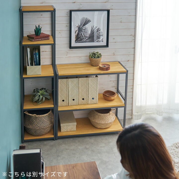 楽天市場】オープンラック 幅84cm 5段 W 84 × D 33× H 158cm 無垢 木製 