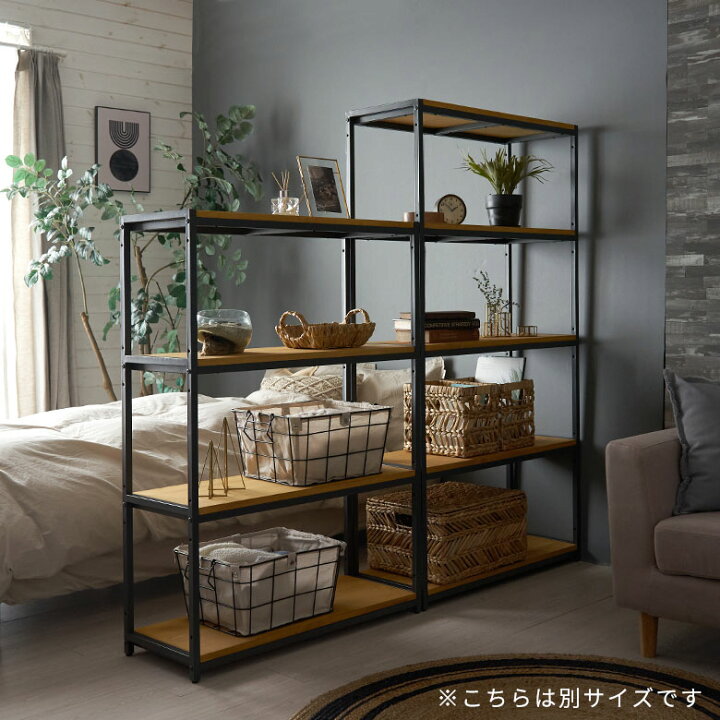 楽天市場】オープンラック スリム 幅38cm 4段 W 38 × D 33× H 120cm 