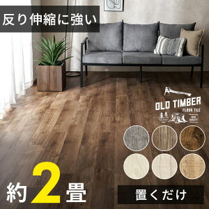 ブルックリン カーペット ラグ マット 絨毯 通販 価格比較 価格 Com