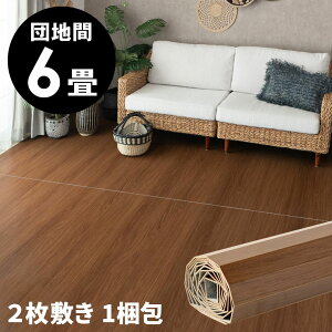 yő500~N[|z y EbhJ[ybg cn 6p 243×345cm GA-60V[Y EH[uE  2~ 1^Cv t[OtH[  DIY CN V[g ȒP Ebh 