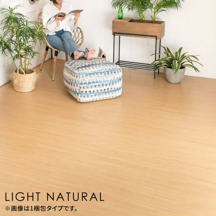 楽天市場】軽量 ウッドカーペット 江戸間 6畳用 約260×350cm GA-60 