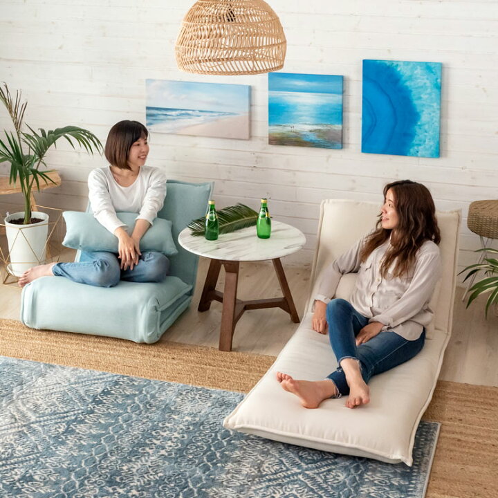 楽天市場】フロアソファ クッション付き 6段階 リクライニング 一人  