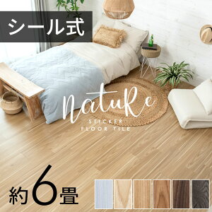 tA^C ڒܕt  \邾 V[  6 3 1 uE x[W O[ zCg S ؖڒ t[O ^C }bg V[g J[ybg  DIY tA i` ڒ