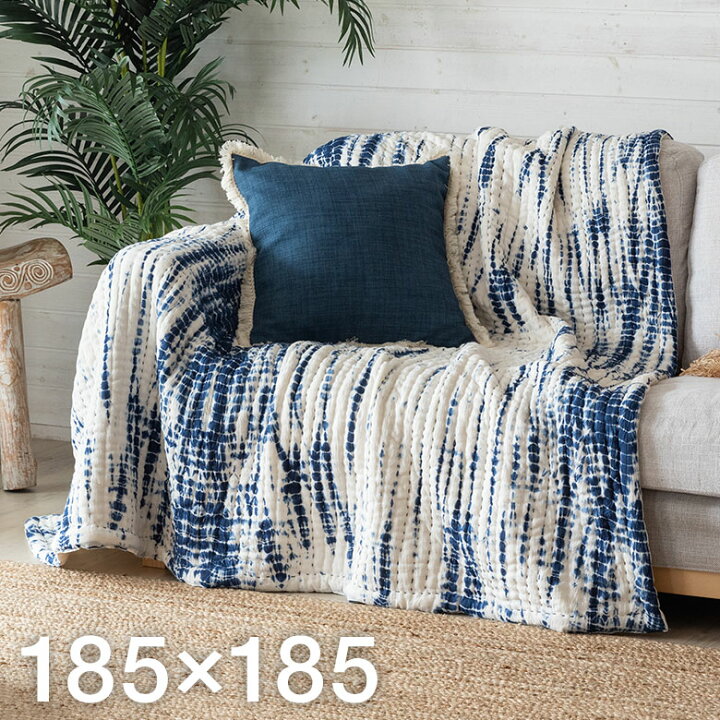 楽天市場 マルチカバー ソファー カバー キルト ベッド こたつ タイダイ インディゴ ブルー 185 185cm 正方形 絞り染め 洗える 夏 春 青 波 海 コットン 綿 ソファ おしゃれ インテリア 北欧 サーフ ビーチリゾート 海系 西海岸 マリン リゾート コースタル