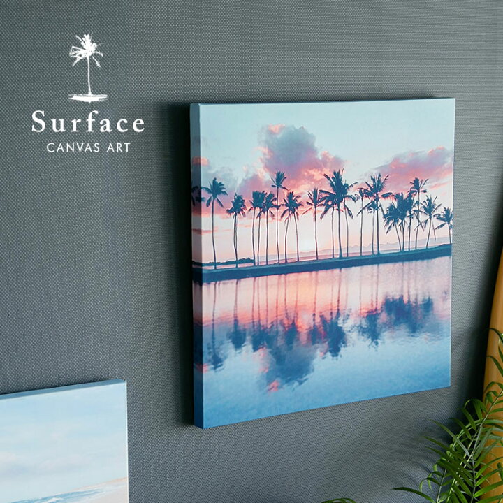 楽天市場】アートパネル Sunset beach サンセットビーチ キャンバス アート 幅50cm 高さ50cm 正方形 絵 風景画 ウォールデコレーション 壁掛け イラスト 海 ビーチ サンセット 夕日 夕焼け 南国 太陽 おしゃれ モダン 北欧 韓国 韓国インテリア 海外インテリア [67062 ... 楽天市場】アートパネル Sunset beach サンセットビーチ キャンバス アート 幅50cm 高さ50cm 正方形 絵 風景画 ウォールデコレーション 壁掛け イラスト 海 ビーチ サンセット 夕日 夕焼け 南国 太陽 おしゃれ モダン 北欧 韓国 韓国インテリア 海外インテリア [67062 ...