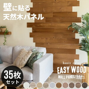 Ebh^C  V[  Ǎ Ebhpl 5Zbg VR  Ch x[W zCg CeA ͗lւ  DIY EH[ pl ؍ ǔ ǖ ǖ ǎ ǂ \ \ e