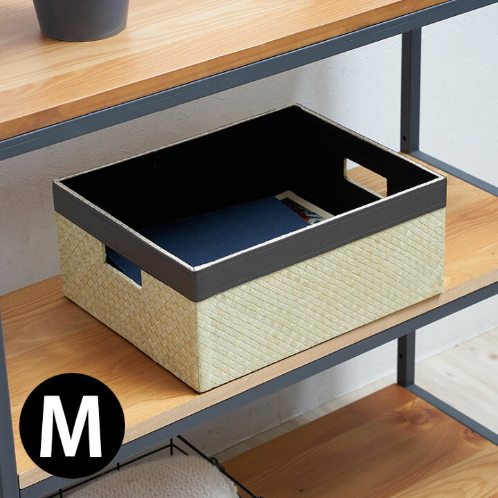 楽天市場 パンダン製ポイントレザーのスクエア収納ボックス M 収納ケース インナーボックス カラーボックス 対応 小物入れ 引き出し 収納箱 おしゃれ インテリア リビング モダン 整理ケース Bm 生活雑貨のネットショップelements 楽天市場 パンダン製ポイントレザーのスクエア収納ボックス M 収納ケース インナーボックス カラーボックス 対応 小物入れ 引き出し 収納箱 おしゃれ インテリア リビング モダン 整理ケース Bm 生活雑貨のネットショップelements