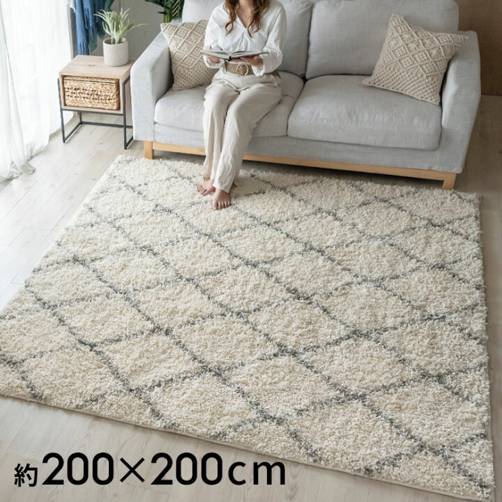 楽天市場】ラグ ラグマット 200×200 エジプト製 ベニオワレン風 