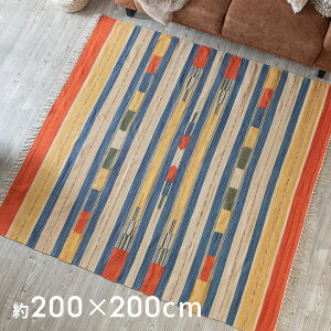 RbgO LOO MTCY 200×200cm C^Cv O }bg L Ch IeK GXjbN lCeBu  J[ybg }bg O}bg 200cm O~ イ 炮 