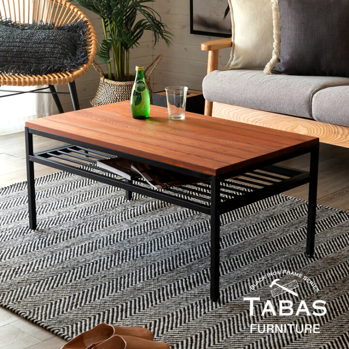 楽天市場】コーヒーテーブル ローテーブル アイアン フレーム テーブル  