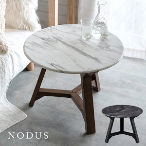 [e[u }[u e[u VR Z^[e[u  TChe[u A[gXg[ a60cm 45cm NODUS m[hDX 嗝Ε Eh ~` JtFe[u Vv X^Cb