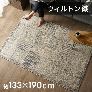 y10%OFFN[|z Be[W O  rO O}bg re[W EBgD J[ybg IG^ O zbgJ[ybgΉ O}bg 1.5 pb`[N 133c