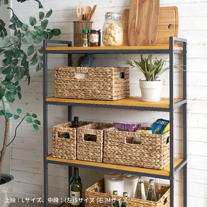 楽天市場 ウォーターヒヤシンス編みバスケットａタイプ Mサイズ 収納バスケット 収納ボックス 収納ケース バスケット かご カゴ 小物入れ 引き出し 収納箱 おしゃれ インテリア 整理整頓 塩系 インテリア 男前 西海岸 生活雑貨のネットショップelements