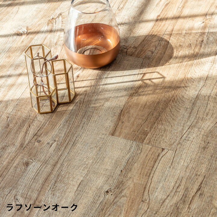 楽天市場 フロアタイル 置くだけ 接着剤不要 木目 アンティーク風 ブルックリンスタイル 敷くだけフローリングタイル 72枚セット 約6畳 置き敷きタイプ Ft 624 Diy 床 賃貸 簡単 タイル 貼ってはがせる ウッドフローリングマット ウッドカーペット 床材 リフォーム