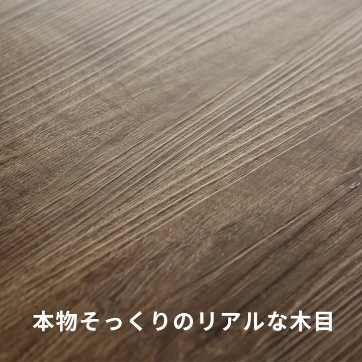 楽天市場 フロアタイル 置くだけ 接着剤不要 木目 アンティーク風 ブルックリンスタイル 敷くだけフローリングタイル 72枚セット 約6畳 置き敷きタイプ Ft 624 Diy 床 賃貸 簡単 タイル 貼ってはがせる ウッドフローリングマット ウッドカーペット 床材 リフォーム