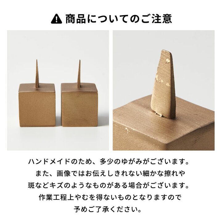 あすつく】【あすつく】お線香立て お香 線香 スタンド インテリア 夏 虫よけ お香 お香立て 線香 スタンド インテリア 夏 虫よけ