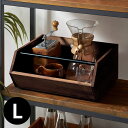 【最大500円クーポン】 ウッドコンテナボックスL 引き出し 木 木製 スタッキング オイル仕上げ 両面使用可能 オープン…