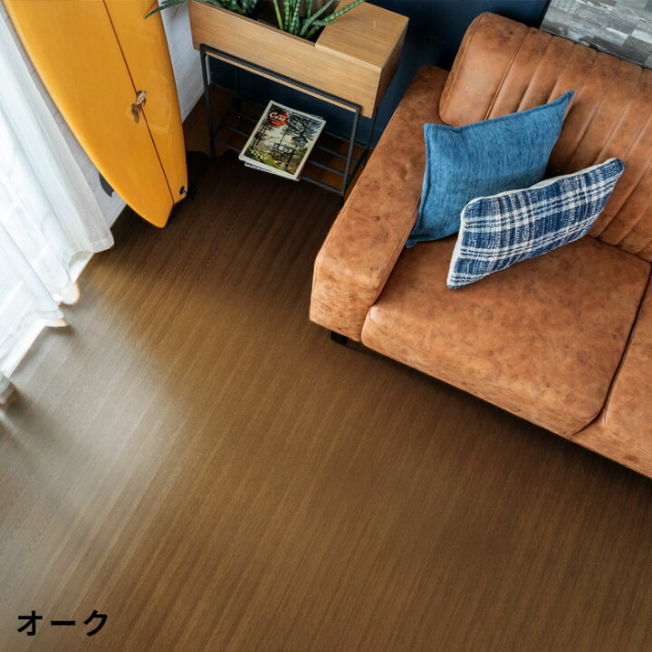 楽天市場】GA-70シリーズ 江戸間4.5畳用フローリングカーペット 約260×259cm WIDE70 ワイド70 1梱包タイプ あす楽対応品 ウッドカーペット ウッドフローリング リフォーム 床 DIY 簡単 敷くだけ 木製 フローリング材 4畳半 4.5帖 和室 かーぺっと マット [GA-70-E45 ... 楽天市場】GA-70シリーズ 江戸間4.5畳用フローリングカーペット 約260×259cm WIDE70 ワイド70 1梱包タイプ あす楽対応品 ウッドカーペット ウッドフローリング リフォーム 床 DIY 簡単 敷くだけ 木製 フローリング材 4畳半 4.5帖 和室 かーぺっと マット [GA-70-E45 ...