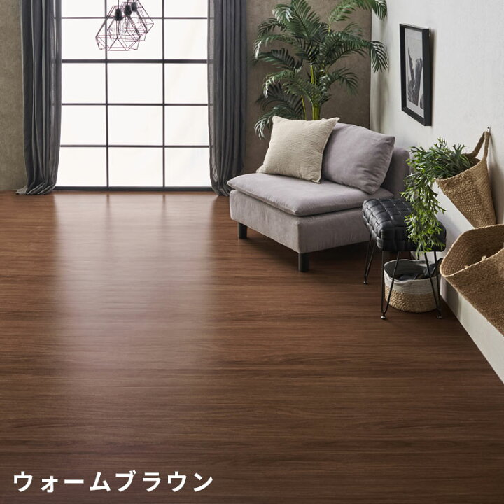 楽天市場】GA-70シリーズ 江戸間4.5畳用フローリングカーペット 約260×259cm WIDE70 ワイド70 1梱包タイプ あす楽対応品 ウッドカーペット ウッドフローリング リフォーム 床 DIY 簡単 敷くだけ 木製 フローリング材 4畳半 4.5帖 和室 かーぺっと マット [GA-70-E45 ... 楽天市場】GA-70シリーズ 江戸間4.5畳用フローリングカーペット 約260×259cm WIDE70 ワイド70 1梱包タイプ あす楽対応品 ウッドカーペット ウッドフローリング リフォーム 床 DIY 簡単 敷くだけ 木製 フローリング材 4畳半 4.5帖 和室 かーぺっと マット [GA-70-E45 ...