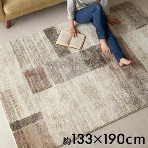 O O}bg EBgD UCN 1.5 1.5  W 133 × D 190 × H 1.5 cm J[ybg O~ }bg イ Z^[O ~ rOO UCN^C pb`[N  