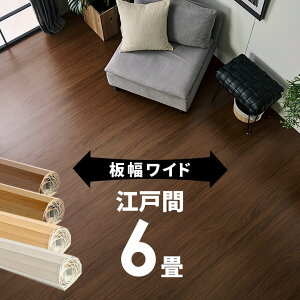 yő2000~N[|z GA-70V[Y ]ˊ 6p t[OJ[ybg 260×350cm WIDE70 Ch70 1^Cv EbhJ[ybg t[OtH[ ȒP  DIY CN V[g Eb