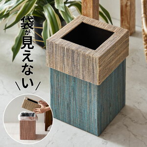 S~ _Xg{bNX  W ӂ t^ t EH[^[qVX u[ sN  W 20.5cm D 20.5cm H 30cm ݔ lp XNGA ` rO Lb` Q oX ʏ k ][