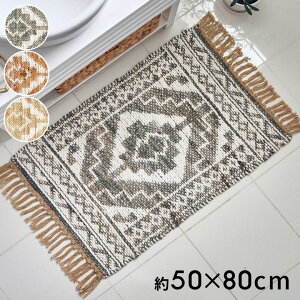 ���� �}�b�g �W���[�g���O �� �� �R�b�g�� �V�F�j�[�� �t�����W�t�� �C���h�� �� W 50�`60 × D 80�`90 × H 1 cm ���O ���O�}�b�g ���� ���� 50×80 60×90 �I�[���V�[�Y�� �t �� �H �~ ���o�[�V�u�� 2way 