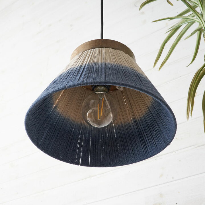 楽天市場】ランプシェード ペンダントランプ 円錐形 sea マクラメ 
