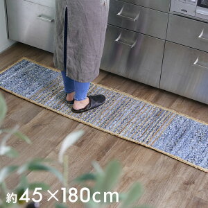 �L�b�`���}�b�g ���O �f�j�����O ��180cm 45×180 �� W 180cm D 45cm H 1cm �f�j�� �}�b�g �C���h�� �� �� �R�b�g�� �W���[�g ���O�}�b�g �I�[���V�[�Y�� �t �� �H �~ ���B���e�[�W ���� �W�[���Y �A�b�v